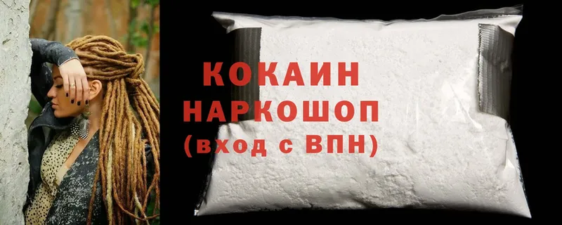 Cocaine Перу  сколько стоит  Новомосковск 